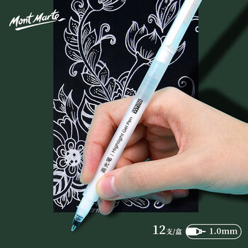 艺蔻（ARTECHO）白色高光笔绘画笔手绘马克笔高光白笔素描勾线笔高光画笔6支白色+A5黑卡纸25张 V CS-AT6+A5