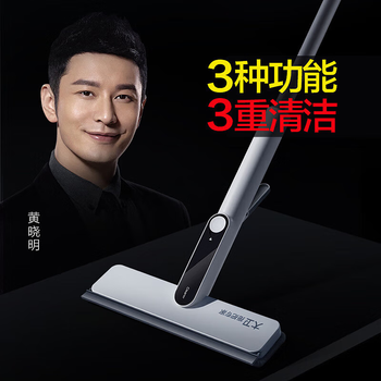大卫S10 擦玻璃神器搽洗窗户清洁刮水器板双面 S10加长杆喷水擦窗器