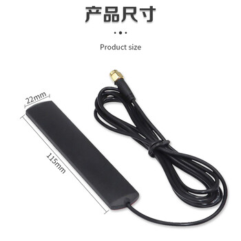 千天(Qantop)贴片天线 高增益车载天线 2、4G 5G 5、8G双频 焊接 1.5m QT-TP78 千天(Qantop)贴片天线 高增益车载天线 2、4G 5G 5、8G双频 焊接 1.5m QT-TP78