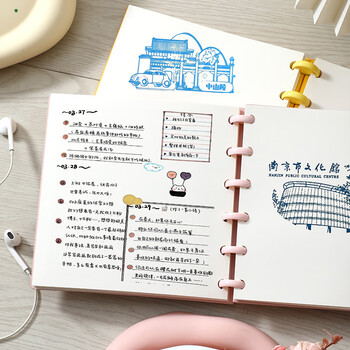 佐澜哲方形活页空白本子笔记本文具旅行打卡盖章收集本印章集章册高颜值手帐本绘画本ins风日记本 天空蓝