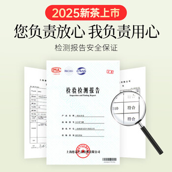 贡苑绿茶正宗龙井茶250g明前新茶礼盒装春茶嫩芽散装茶叶自己喝