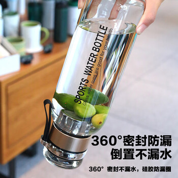 茨格曼玻璃杯大容量喝儿童水杯男女士茶水分离杯办公室泡茶杯茶水分离杯