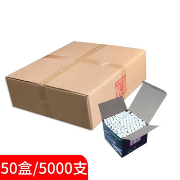 御杰白色粉笔5000支儿童涂鸦笔无尘无毒粉笔绿板黑板报专用粉笔教师学生专用粉笔