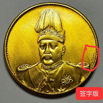 洪宪纪元价格报价行情- 京东