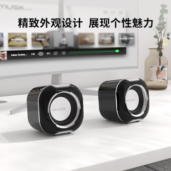 联想生态品牌异能者2.0有线电脑音箱迷你小音响小喇叭笔记本电脑桌面家用台式机USB高音质低音炮 S28黑