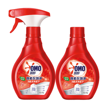 奥妙 酵素衣领净 400g*2瓶装 强力去污 衣领助洗剂 喷雾型衣领净