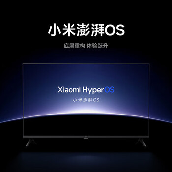 小米电视 Redmi A32  32英寸电视机 卧室电视 高清电视 金属全面屏电视 智能液晶电视机 32英寸 