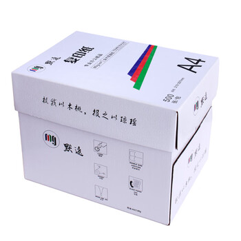 默遠（my）复印纸80gA4纸（粉色）500张/包