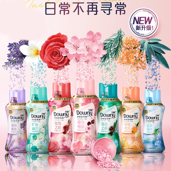 当妮洗衣凝珠【新品top1】护衣留香珠自由之森150G