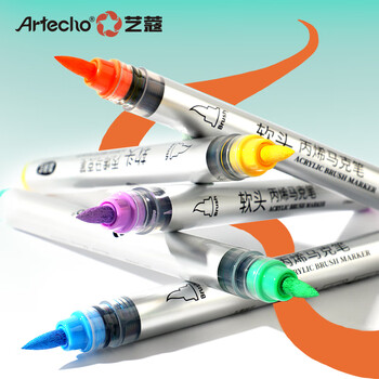 艺蔻（ARTECHO）直液式丙烯马克笔软头颜色笔小学生幼儿园画画美术颜料笔画笔儿童笔彩笔淡紫3支 V CS-ATOD43*3水