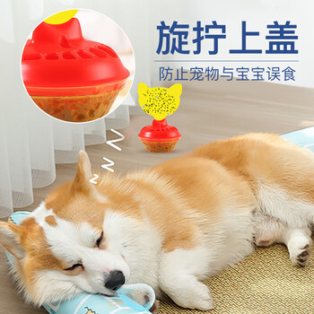 锐本果蝇诱捕器1个装灭蝇神器粘蝇板果蝇小飞虫诱捕器苍蝇粘捕诱饵