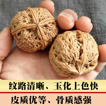 四棱文玩核桃新款- 四棱文玩核桃2021年新款- 京东