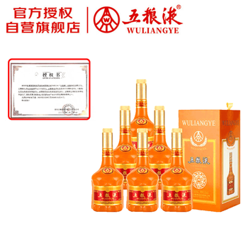 五粮液虎年纪念酒价格报价行情- 京东