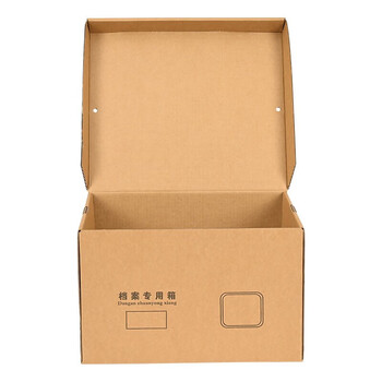 于字简5个小号档案专用收纳箱 三层加厚档案收纳箱中号34*24*30cm 文件财务箱收纳箱5243 于字简5个小号档案专用收纳箱 三层加厚档案收纳箱中号34*24*30cm 文件财务箱收纳箱5243