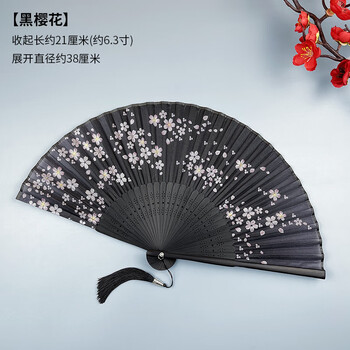 張大千 荷花折扇 手绘扇面荷花莲花仿张大千花鸟画扇子95寸16方折扇多图可定制