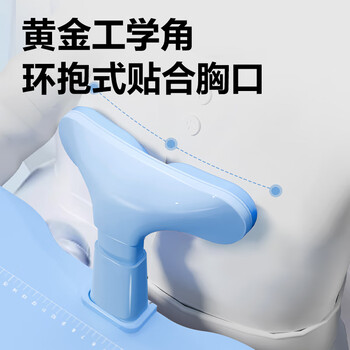 得力坐姿矫正器学生写字姿势纠正器坐读写正姿桌面书写防低头防近视驼背免安装桌面款开学文具生日礼物
