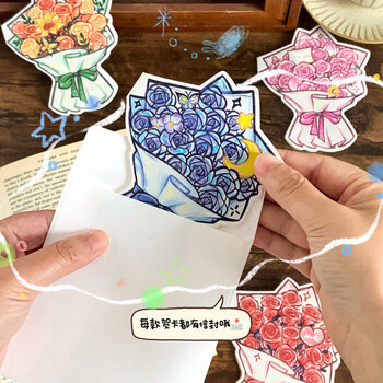 狮洛德 母亲节立体花束贺卡ins复古3D可折叠祝福卡片带信封礼物装饰卡4张