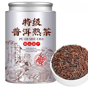 金芽贡饼熟茶价格报价行情- 京东