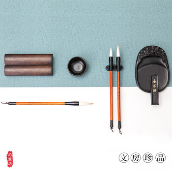 得力(deli)文房四宝高档礼盒毛笔墨锭砚笔搁镇尺全套风水摆件书法套装 沁笔坊佳节生日礼物送领导客户长辈 得力(deli)文房四宝高档礼盒毛笔墨锭砚笔搁镇尺全套风水摆件书法套装 沁笔坊佳节生日礼物送领导客户长辈