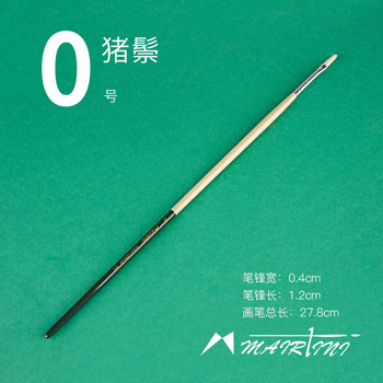 马蒂尼重庆猪鬃毛油画笔长杆扁圆峰丙烯水粉通用艺术家级0号单支511-00