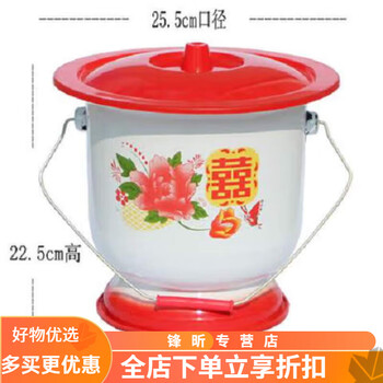 搪瓷尿壶品牌及商品- 京东