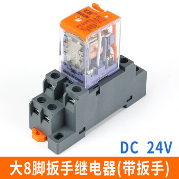 汇君 中间电磁继电器直流12v24v交流220v继电器带底座8脚14脚 大脚8脚继电器带扳手 DC24V 带底座