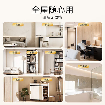 立白西兰液体空气清新剂柠檬400毫升+西兰固体清香剂阳光鲜柠香78g*2