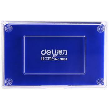 得力（deli）蓝色9864 137*88mm方形快干印台印泥清晰印记财务用品办公用品