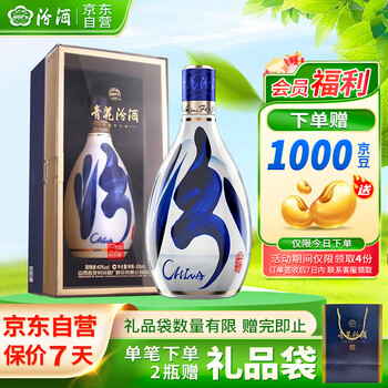 汾酒青花30年42度价格报价行情- 京东