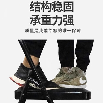 华音轩折叠椅电脑椅子办公家用会议培训宿舍餐椅子靠背便携座椅 华音轩折叠椅电脑椅子办公家用会议培训宿舍餐椅子靠背便携座椅