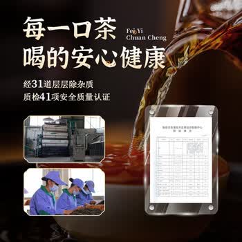 普粹冰岛普洱茶熟茶特级宫廷普洱400g熟普散装茶叶礼盒装送礼自喝