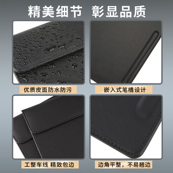 优必利 A4皮质磁吸书写垫板 便捷会议夹板皮质垫板夹纸板写字板 文件夹记录夹 A4-04黑色