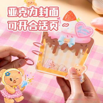 得力（deli）【生日礼物】黄油小熊笔记本子精装摇摇乐口袋本40张/本109*147mmHY627