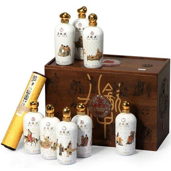 特制五粮液品牌及商品- 京东