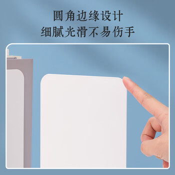 齐心20cm金属铁桌面书立置物架收纳书架2片 简约书籍挡靠夹 办公书靠学习用品 EB2167白