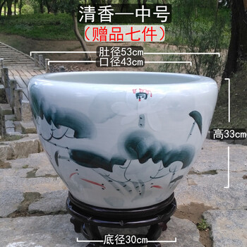 清代瓷缸价格报价行情- 京东