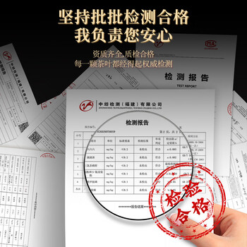 福东顺 茶叶 大红袍武夷岩茶乌龙茶罐装500g福建原产浓香耐泡自己喝送礼