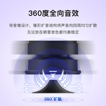 小度灵动版智能音箱 蓝牙音响音箱 小巧便携随身 便携式户外音箱 一键唤醒语音助手 绿色