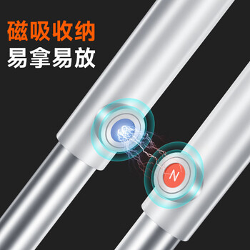 佳帮手可伸缩扫把簸箕套装扫地扫帚两件套旋转笤帚双梳齿折叠梳齿畚箕