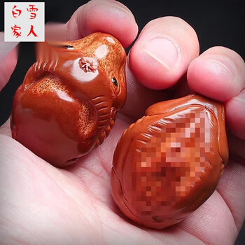 橄榄核生命源品牌及商品- 京东