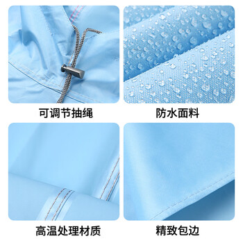 雨航（YUHANG）电瓶车摩托车雨披夜间雨衣加大加厚带反光双人藏青新老款随机发