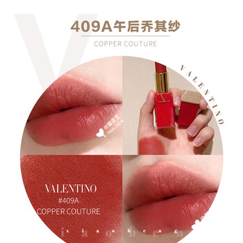 ♡ユリ♡♡新品 RED VALENTINO トップス♡ レッドヴァレンティノ(RED VALENTINO)レッドヴァレンティノ