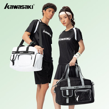 Kawasaki羽毛球包痛包系列大容量多功能仓位运动手提挎包C8147 白色
