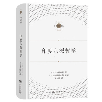 木村泰贤价格报价行情- 京东