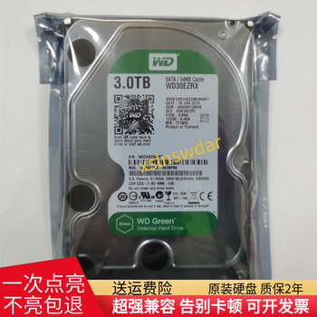 WD Green WD30EZRX 2台 3TB×2＝6TB 正常動作確認済 Amazon | WD HDD 内蔵ハードディスク 3.5インチ 3TB Green