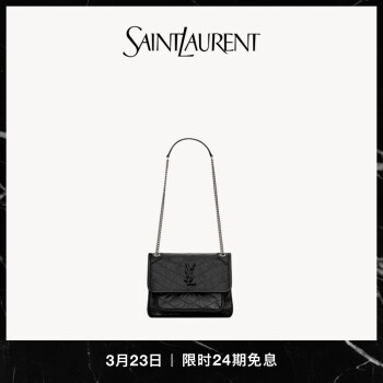 ysl复古包型号规格- 京东