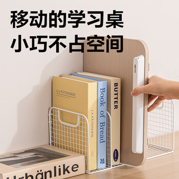 得力（deli）木质桌面阅读支架折叠读书支架儿童看书写字绘本学生成人笔记本支架文具加大款生日礼物