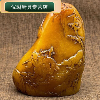 寿山石田黄印章型号规格- 京东