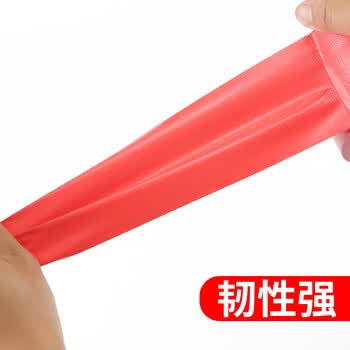 优匠 布基胶带 大力胶 强力高粘度地毯胶布装修地膜门窗保护专用防风防水无痕密封贴 红色10cm*20米