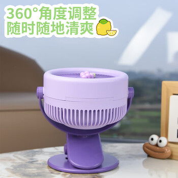 欧利文小风扇桌面床上用夹子式USB充电小型夹扇 便携式迷你大风力婴儿电风扇办公室厕所宿舍风宝 黄色